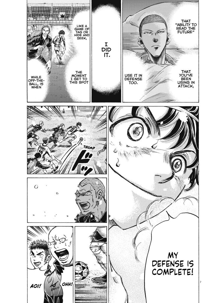 Ao Ashi, Chapter 272 image 08